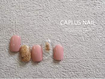キャプラスネイル ミュウ(CAPLUS NAIL Mew)/■シンプルプラン■2108