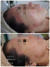 リバージュ(Riverge)/