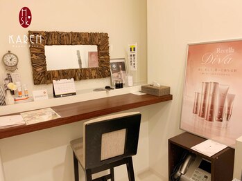 カレン 沖縄宜野湾店/メイクルームも完備