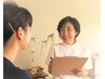 【35歳～女性★更年期】Sana全身整体＋骨盤矯正　頭痛・首肩こり改善！￥7900