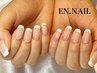 【オフ込み】フレンチネイル