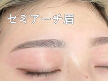エサージュ 池袋店/眉毛スタイリング
