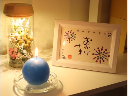 エミモア(emimoa)の写真