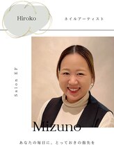 サロンイーエフ 名駅店(salon EF)&nbsp;mizuno hiroko