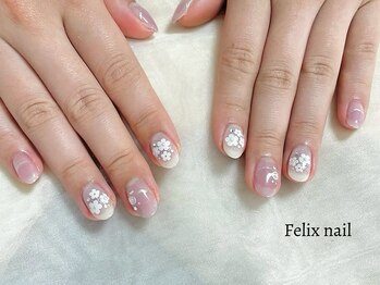 フェリックスネイル(Felix nail)/