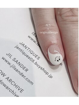 季節のデザイン