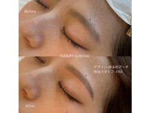 ナルム(narum)/