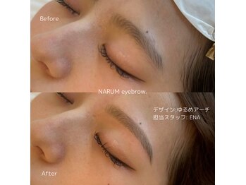 ナルム(narum)/
