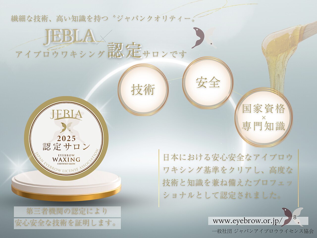 CREA様専用ページ ⁄CSP⁄IMG_SRC_K⁄43⁄40⁄C051904340⁄C0519 CREA様専用ページ ⁄CSP⁄IMG_SRC_K⁄43⁄40⁄C051904340⁄C0519