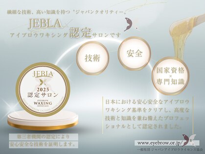 クレア(CREA)の写真