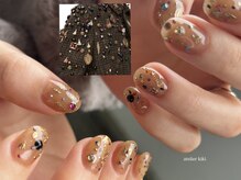 Design plus #ニュアンスネイル #秋ネイル #おまかせネイル