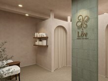 【国産よもぎ蒸し専門店】 Lov ローヴ 桜新町【2026/1月下旬 OPEN(予定)】