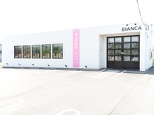 美容室BIANCA前橋内にございます。【前橋/ネイル/マツパ/エク】