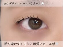 ラシル 岡崎店(racil)/Cカール/racilデザインパーマ