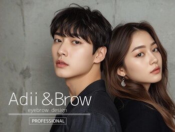 Adii & Brow 松戸店【アイブロウ専門店】 &nbsp;眉毛WAX/眉毛パーマ/眉毛サロン/アイブロウ/イメージ写真 [美眉/アイブロウ]