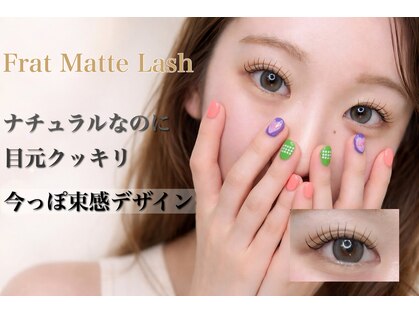 ヴィヴィ 太田川店(Vivi)の写真