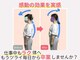加良多屋(からだや)の写真