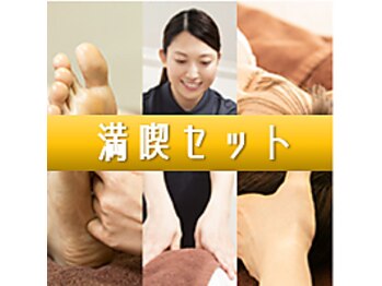 グイット 武蔵小山駅前店(Goo-it!)の写真/日常を忘れ、贅沢な自分時間へ☆様々な施術で癒される。女性も安心サロン！
