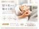 ルミブラン(Lumi Blanc)の写真/韓国技術特許取得の【韓国白玉ダクトピーリング】導入！透明肌と毛穴レスを叶えます◎