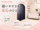 トトノウ 堀江店(TOTONOU)の写真