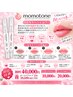 唇のくすみケア【momotone】で血色感のある明るい唇へ