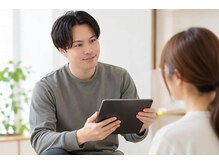 リライフ 岩槻(Re.Life)