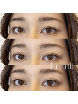 アートヘアー(a-to hair)/まつげパーマ/ラッシュリフト