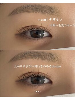 リン 表参道(RiN.)/奥二重の方にも！