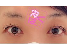 アリラアイ(ALiLa eye)/えくぱーま