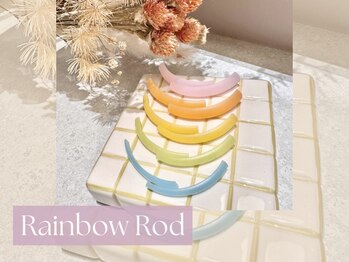 ルメル(RUMeL)/レインボーロッド