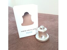 整体院れい(整体院Lei)の雰囲気（細胞を整える「ネオヒーラー」での施術。※詳細は自己紹介ページ）