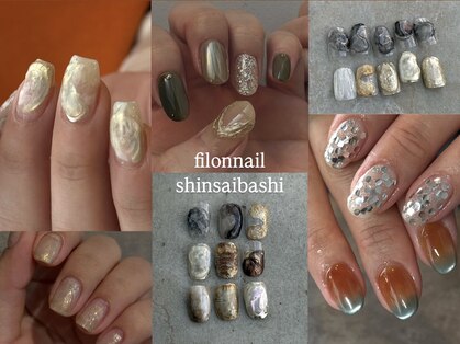 フィロンネイル 心斎橋店(filonnail)の写真