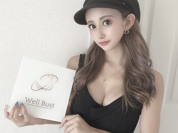 バストアップ専門店 ウェルバスト 福岡天神店(Well Bust)/SHIHO様ご来店