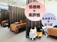 ボディエナジー コープマート方木田店の写真