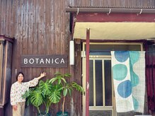 古民家好きにはたまらないレトロな雰囲気 [アロマ/リンパ]