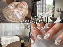 エスポア(espoir)