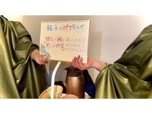 プアマヌ(PUA MANU)/ペアモリンガ蒸し/家族や友人と