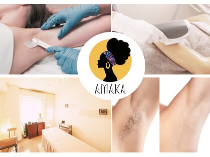 アマカ(Amaka)の写真