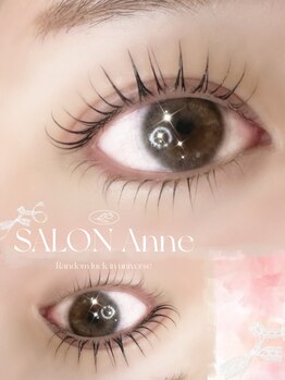 サロン アンネ(Anne)/