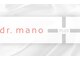 マノメディカルサロン 恵比寿店の写真/【夏痩せケア】医師監修×エンダモロジーの徹底アプローチ!ノースリーブが映えるスッキリ美腕へ