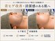ボウイズ 磐田店(BOYZ)の写真
