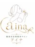 ★移転記念/8月限定★整体お悩みオーダーメイド施術体験★90分9900円