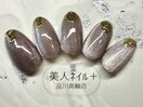 定額デザイン+￥1,100