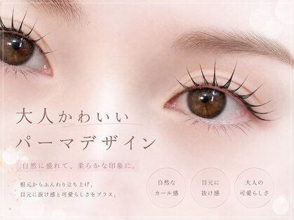 メコット 町田店(mecotto)の写真