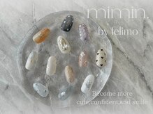 ミミン バイ フェリモ(mimin.by felimo)