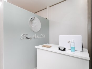 ベル(Belle)/受付カウンター