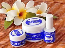 ヴィジョントップジェルはお肌やお爪が弱い方でも◎