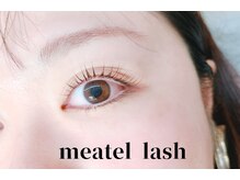 フェアリーアイ(fairy eye)/国産ダメージレスまつ毛カール♪