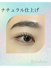 ネイルサロン レインボー(Nail Salon Rainbow)/まつ毛パーマ