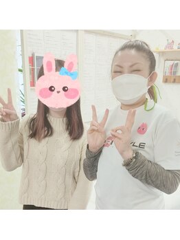 かおりビューティサロン/お悩みなんでもご相談ください